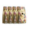 Whittaker's Chocolate Artisan Squares Selection Gift 189g (Pack of 4) Made in New Zealand view 1