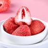 homeemoh Freeze Dried Fruits Chunks, 250g(8.82oz) Large Bulk Bag Natural Organic Fruits Snacks Chunks, Non-GMO,Strawberry view 4