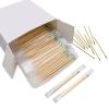 BLUE TOP Wood Bamboo Mint Individually Cello Wrapped Toothpicks 2.5 Inch Pack 1000,High Class Food Picks with Flavor,Bamboo Mint Toothpicks for Appetizers,Cocktails,Fruits,Olive,BBQ Picks. view 1