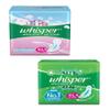 Whisper Ultra Soft Air Fresh With Airy Freshness XL+ & Ultra Clean No.1 Hygienic Protection XL+ 2X15 Pads Sanitary Pad view 1