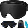 WAOAW Sleep Mask for Men Women: Blackout Eye Masks for Sleep - 3D Breathable Soft Comfortable Eye Mask for Travel - Adjustable Light Blocking Night Masks for Sleeping view 1