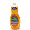 Palmolive Ultra Liquid Dish Soap, Antibacterial - 18 Fluid Ounce view 1