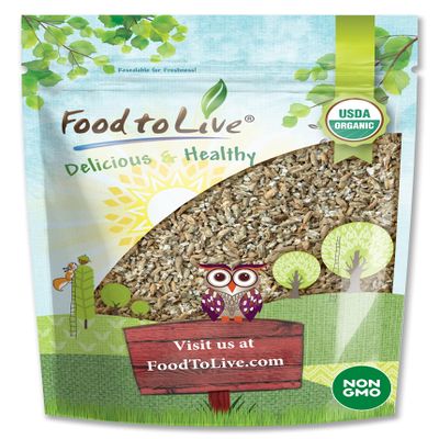 Food to Live Organic Cracked Rye Berries, 8 Ounces - Non-GMO. Crushed & Sifted Groats. Raw, Vegan, Kosher, Bulk. Broken Whole Grain, Great for Cereal & Porridge. Good Source of Fiber & Protein