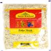 Asian Kitchen Poha (Powa) Thick Medium-Cut (Flattened Rice) 32oz (2lbs) 908g ~ All Natural, Salt-Free | Vegan | No Colors | Gluten Friendly | Indian Origin view 1