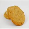 Sami's Bakery Peanut Butter Cookies - Wheat & Gluten Free view 2
