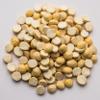 Asian Kitchen Daliya Split (Roasted Split Chickpeas Dalia) 400g (14oz) ~ All Natural | Vegan | Indian Origin view 3