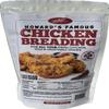 Howard's Famous Chicken Breading  1 lb | Perfect for Fried Chicken, Fish, & Vegetables | Ideal for Frying & Air Frying view 1