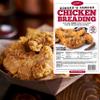 Howard's Famous Chicken Breading  1 lb | Perfect for Fried Chicken, Fish, & Vegetables | Ideal for Frying & Air Frying view 2