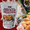 Howard's Famous Chicken Breading  1 lb | Perfect for Fried Chicken, Fish, & Vegetables | Ideal for Frying & Air Frying view 3