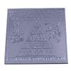 Vahan Durghatna Nashak Yantra in Thick Copper/Gold Plated/Pure Silver Premium Quality (6 Inch X 6 Inch Silver) view 1