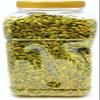 Rani Green Cardamom Pods Spice (Hari Elachi) 48oz (3lbs) 1.36kg PET Jar ~ All Natural | Vegan | Gluten Friendly | NON-GMO | Kosher | Product of India view 2