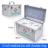 XYEJL Portable Medication Lock Box,Lockable Emergency Package Storage Box with Handle Contain Removable Tray,Suitable for Home, Travel, Camping, Workplace,12in view 3