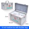 XYEJL Portable First Aid Kit,Lockable Emergency Package Storage Box with Portable Handle,for Home Travel Workplace Nurse Offices,Silver,16in view 3