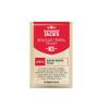 Beer Yeast 10g Craft Beer Making Yeast Fermentation Yeast Oenology Products Home Brewing Beer Products (M31 Belgian tripel, 1 pcs) view 1