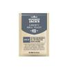 Beer Yeast 10g Craft Beer Making Yeast Fermentation Yeast Oenology Products Home Brewing Beer Products (M36 Liberty bell, 5 pcs) view 1