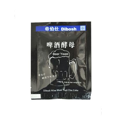 Beer Yeast 5g Craft Beer Yeast Yeast Fermentation Yeast Oenology Products Home Brewing Beer Products (5pcs)