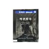 Beer Yeast 5g Craft Beer Yeast Yeast Fermentation Yeast Oenology Products Home Brewing Beer Products (5pcs) view 1