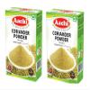 AACHI Coriander 200 GMS -TWIN PACK - PACK OF 2 ( 200 GMS X 2 ) view 1