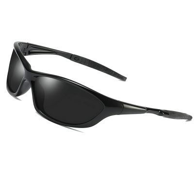 willochra 2021 Men's Sports Full Reading Sunglasses Driving Cycling Outdoor Classic Reader Goggles Sun Glasses Diopter (black, 225)