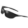 willochra 2021 Men's Sports Full Reading Sunglasses Driving Cycling Outdoor Classic Reader Goggles Sun Glasses Diopter (black, 225) view 1