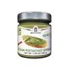Sicilian Bronte Pistachio Spread - Gluten Free - NO Preservatives - NO Artificial Color - Gourmet Condiments - Net WT 7.05 oz ( 200g ) - Made in Italy ( Sicily - Bronte ) view 1