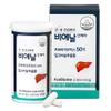 AceBiome Bnr Liver Care, Milk Thistle Probiotics and Prebiotics, Silymarin, Liver and Digestive Support, 5 Billion CFU Guaranteed, 60 Capsules view 1
