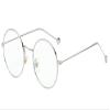 bestsight1936 New Men Women Stylish John Vintage Retro Round Alloy Reading Glass view 1