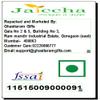 Jaiccha Ghasitaram Rakhi Gifts for Brothers Fruit n Nut Assorted 24 Bites Box with Beads Rakhi view 2