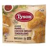Tyson Uncooked Panko Breaded Chicken Breast Tenderloins | All Natural, 3 Pack (5 Lbs Each, 15 Lbs Total) | 20g Protein | By Gourmet Kitchn view 2