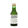 100% Organic Sea Buckthorn Juice 250ml (Box of 6) - Supports Immunity and Boosts Energy - High in Vitamin C, Omega-7 and Beta-carotene - Undiluted - No Added Sugar - Non-GMO - Recyclable Glass Bottle view 1
