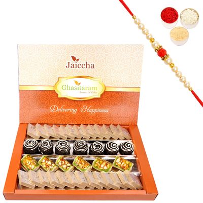 Jaiccha Ghasitaram Rakhi Gifts for Brothers Dryfruit Fancy Sweets with Kaju Katli 800 GMS with Beads Rakhi