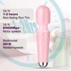 AEVEONE Personal Massager - Handheld Wand Feature, Quiet & Waterproof - 20 Speeds 8 Patterns Cordless Vibrating for Neck, Back Pain, Tension Relief & Sports Recovery - Light Pink view 2