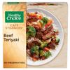 Healthy Choice Frozen Meal Variety Pack, 15 Count - 3 Beef Teriyaki (9.5 oz), 3 Chicken and Broccoli (9.15 oz), 3 Chicken Marinara (9.5 oz), 3 Chicken Pesto (9.9 oz), 3 Sweet and Sour Chicken (10 oz) view 2
