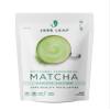 Jade Leaf Matcha Barista Blend Ceremonial Grade Matcha Green Tea Powder - 100% Pure Japanese First Harvest Green Tea for Lattes, Ceremonies, 50g / 1.76 Ounce (Pack of 1) view 1