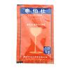 5g wine yeast family fermentation fruit brewing accessories wine beer yeast pectinase bentonite tannin 18% vol Oenology Products (Active Dry Wine) view 1