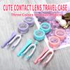 Ofone Contact Lens Remover Tool, Applicator with Lenses Case Tweezers Soft Silicone Scoop Portable Contacts Storage Container Kit for Soft Lenses (Pink) view 2