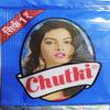Chutki Mouth Freshener 60pcs Mint Flavor, Pan Flavoring Natural Flavors view 1
