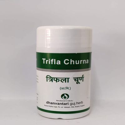 Panihari Dhanvantari Trifla Churna - Pack of 3 (Each of 80g)