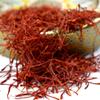 Intense Delish Premium Saffron/ Zaffron 5 GMS Threads, Pure Red Saffron Spice Threads I For Culinary Use Such as Tea, Paella Rice, Risotto, Tachin, Basmati, Rice I Grade A+, Highest Grade Saffron I by Intense Delish view 3