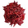 1lb Japones Dried Whole Chile Peppers, Japanese Red Pepper, Chili Seco Pods for Authentic Mexican Food, Heat-Sealed Resealable Bag by 1400s Spices view 2