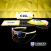 GUNNAR - Premium Gaming and Computer Glasses for Kids (Age 12+) - Blocks 65% Blue Light - ESL Blade Lite, White, Amber Tint view 4