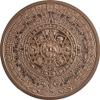 2 oz .999 Pure Copper Medallion (Aztec Calendar) view 2