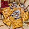 Delicious Crunchy BBQ Corn Kernels  Smoky Barbecue Roasted Corn Snack with a Soft Bite | Bold Flavor in Every Munch | Runnin Wild Korn Nutz, 1 lb (2 Bags, 8oz Each) | Big Flavor Snack for Game Day & More view 4