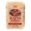 Rao's - Pasta Penne - Cs of 6-16 Oz view 1