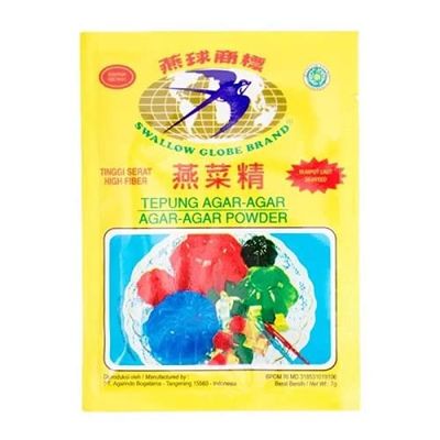 Swallow Agar-Agar Merah (Red Jelly Powder)  0.25 oz (pack of 3)
