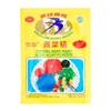 Swallow Agar-Agar Merah (Red Jelly Powder)  0.25 oz (pack of 3) view 1