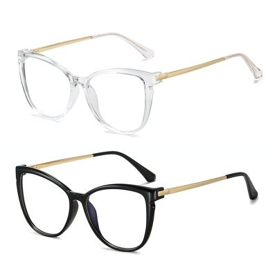2Pack outdoor Invisible women Square cateye Frame Bifocal Transition Photochromic Reading Glasses UV400 Sunglasses Readers (2Pack-balck&white, 250 magnification)