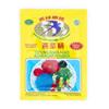 Swallow Agar-Agar Hijau (Green Jelly Powder)  0.25 oz (pack of 6) view 1