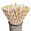 [100 Pack] Paper Straws Gold Coated, Biodegradable Paper Drinking Straw for Both Hot and Cold Beverages, 7.67" for Party Bar Shop Restaurant (White) view 1