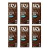 Taza Chocolate Organic Amaze Bar 95% Stone Ground, Wicked Dark with Almonds, 2.5 Ounce (6 Count), Vegan view 1